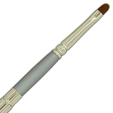 249R-06 Taklon Reversible Lip - CLEARANCE ITEM
