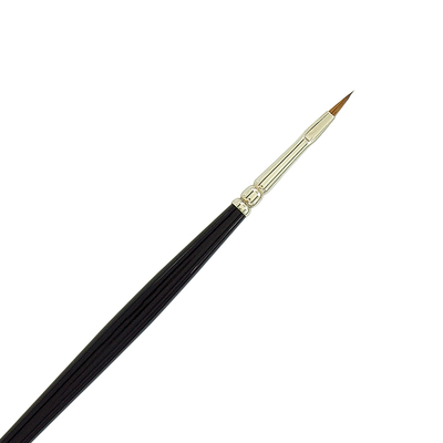 119-01 Sable Lip Brush 