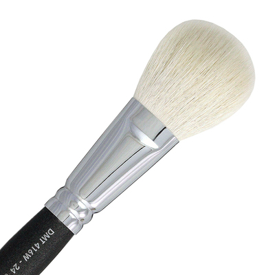 Ultra Soft Blush Brush