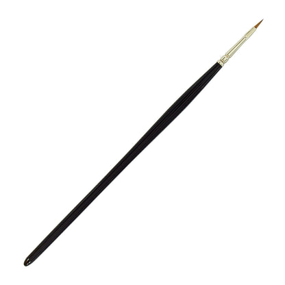 Sable Lip Brush