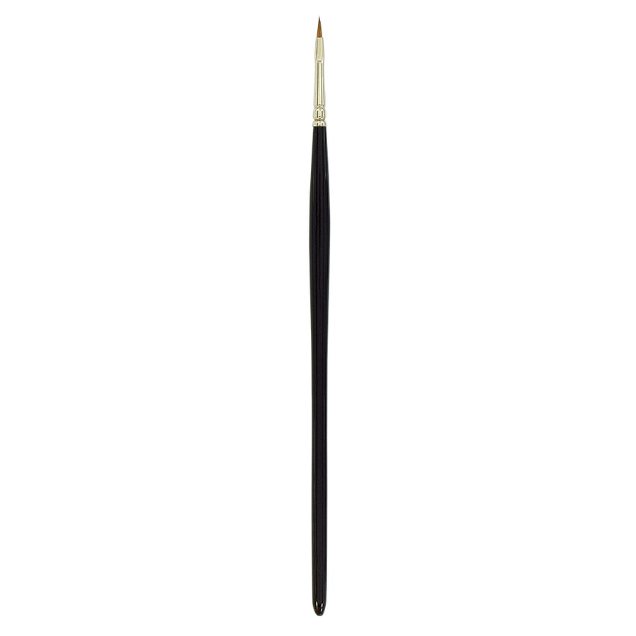 Sable Lip Brush