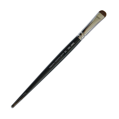Short Smudge / Natural Blend Brush