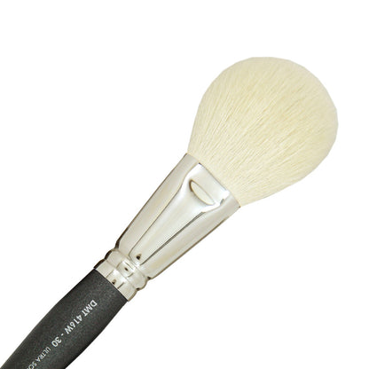 Ultra Soft Powder Brush